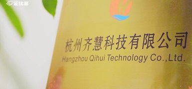 https://files.youzheng01.com/o_1freod8shpvg18sf6im1lu616nmh.mp4?e=1746513800&token=yQTiT3ESpM9QqWGx8mQvmlGUZApHw-0ZFt06bjrf:bzozo_R-5suWapGFr1fgO9Fb0fM=