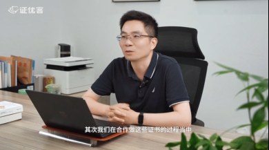 https://files.youzheng01.com/o_1it95ncof1nho150givvml7q40m.mp4?e=1773616389&token=yQTiT3ESpM9QqWGx8mQvmlGUZApHw-0ZFt06bjrf:MmKtynQdtxpeEbqWifnSSp53lL0=