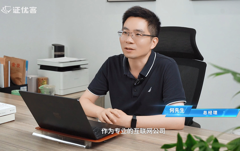https://files.youzheng01.com/o_1itbrrv9uisddib1jsbdin132n15.mp4?e=1785550132&token=yQTiT3ESpM9QqWGx8mQvmlGUZApHw-0ZFt06bjrf:FTv8u7vCVueY1P0ojKEkTKpa7BI=